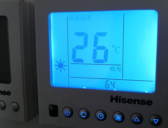 琼山海信中央空调维修电话在哪里找